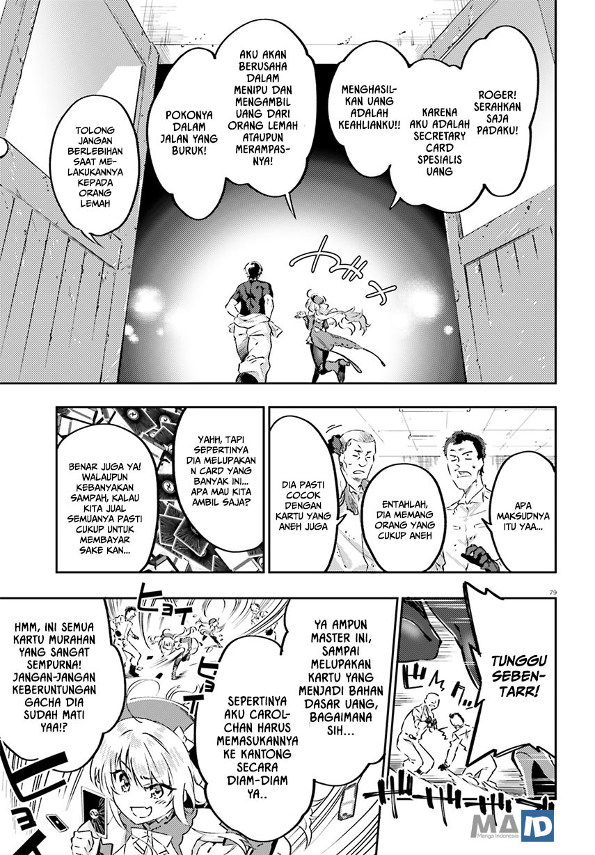 Akito wa Card wo Hiku you desu Chapter 02 Gambar 43